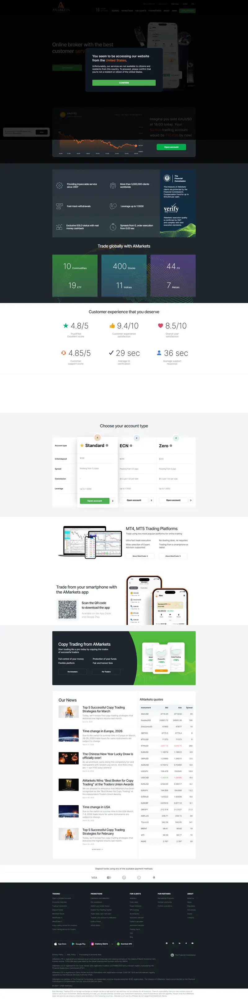 Online broker AMarkets — Forex Trading Company - CFD, Stocks, Indices website screenshot