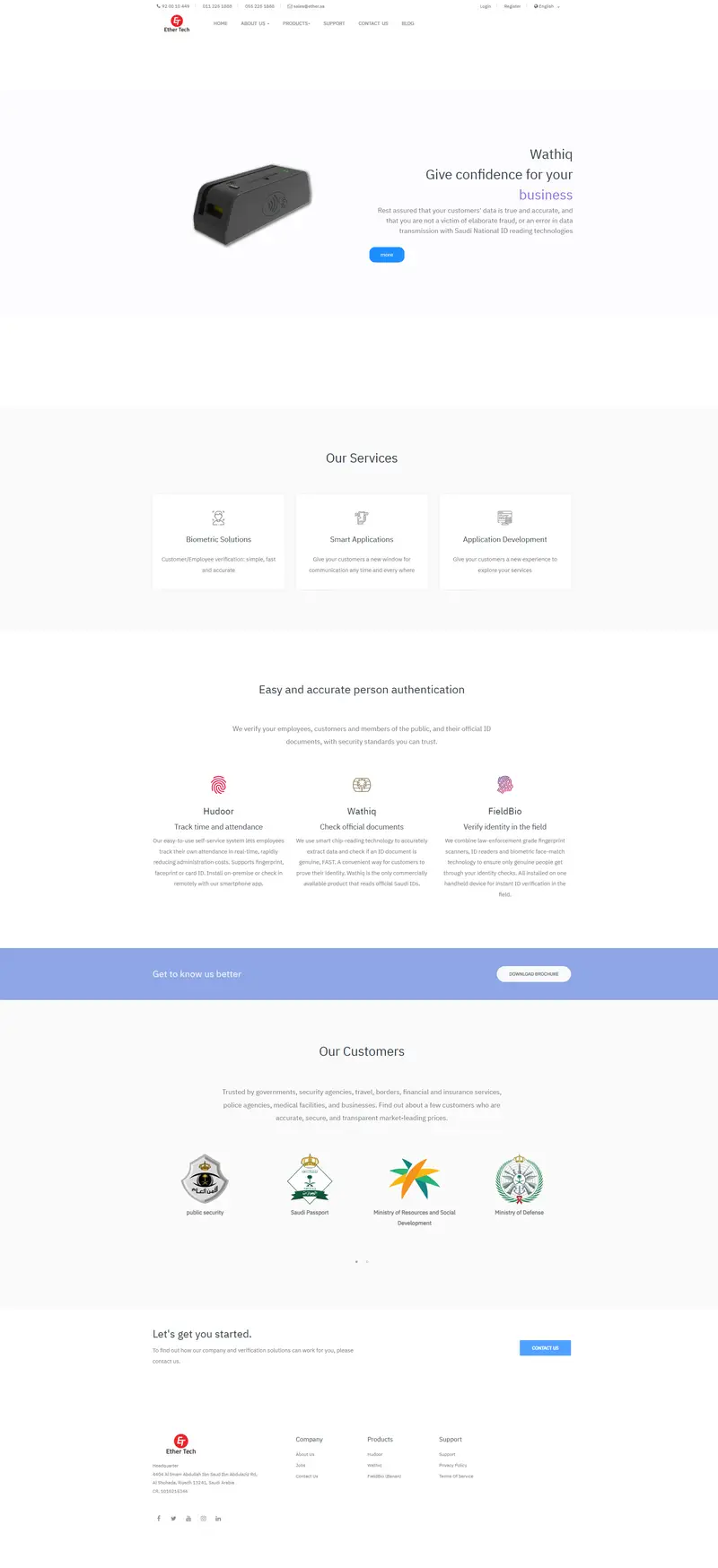 Ether Technology - Home Page website screenshot